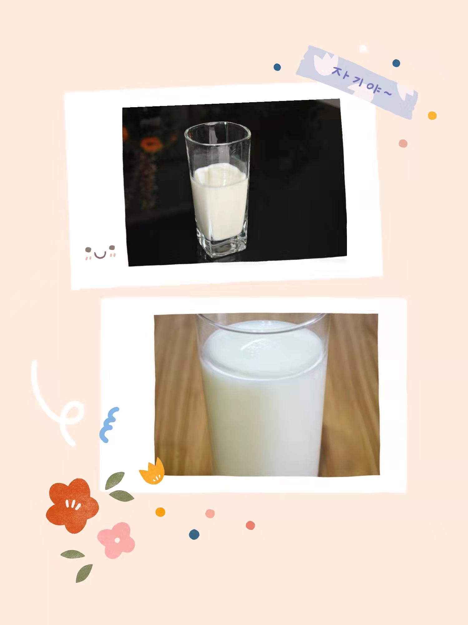 1647587899142608.jpg 微信圖片_20220312094034.jpg