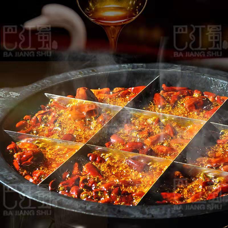 1647588518170042.jpg 火鍋 (2).jpg