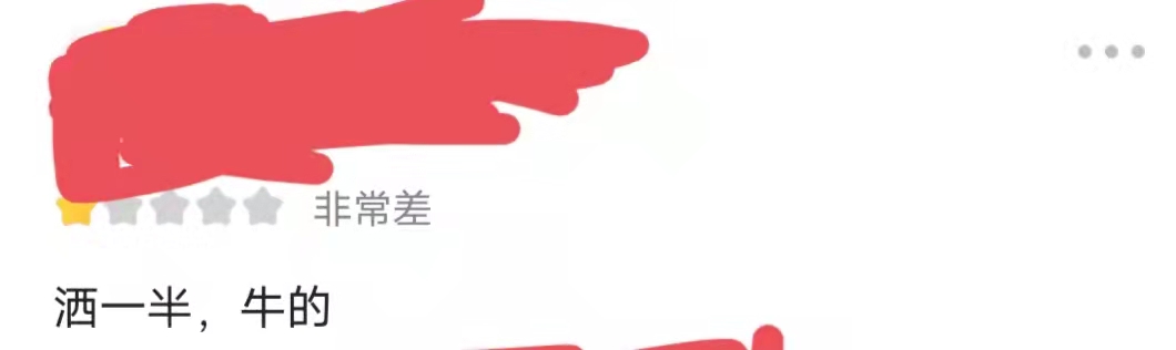 1648093289183782.jpg 微信圖片_20220324112319.jpg