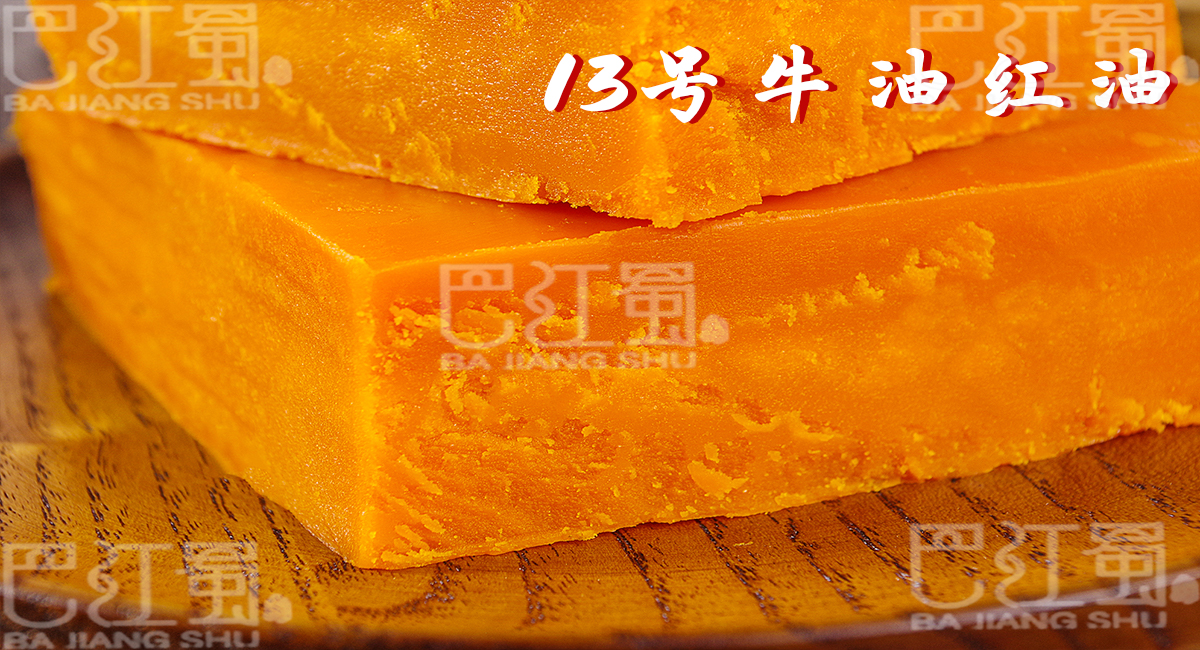 圖層 533.jpg