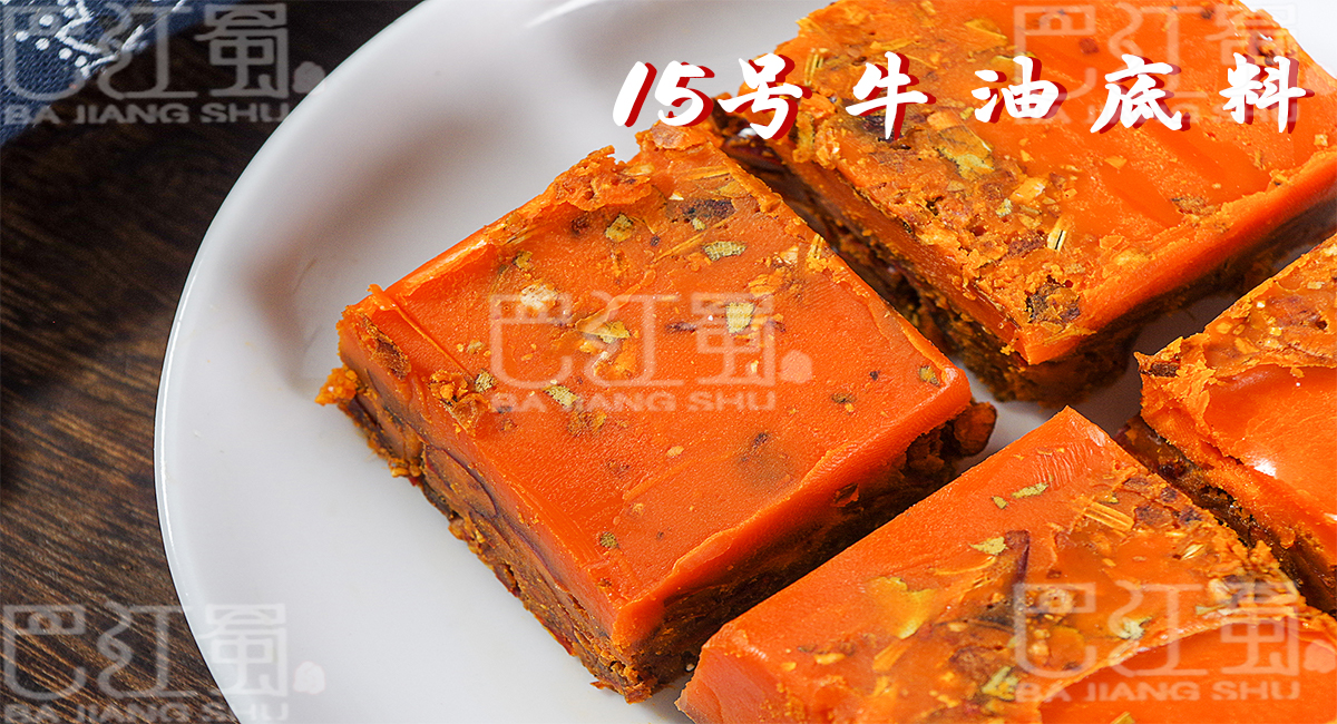 圖層 535.jpg