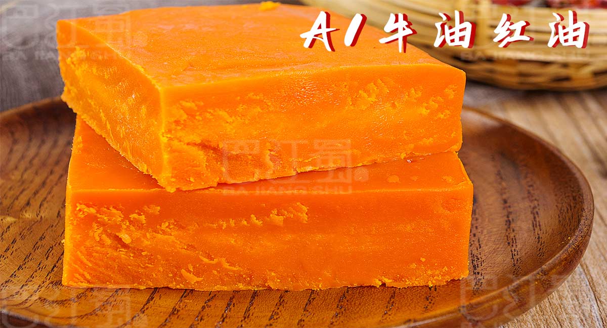 A1hong.jpg